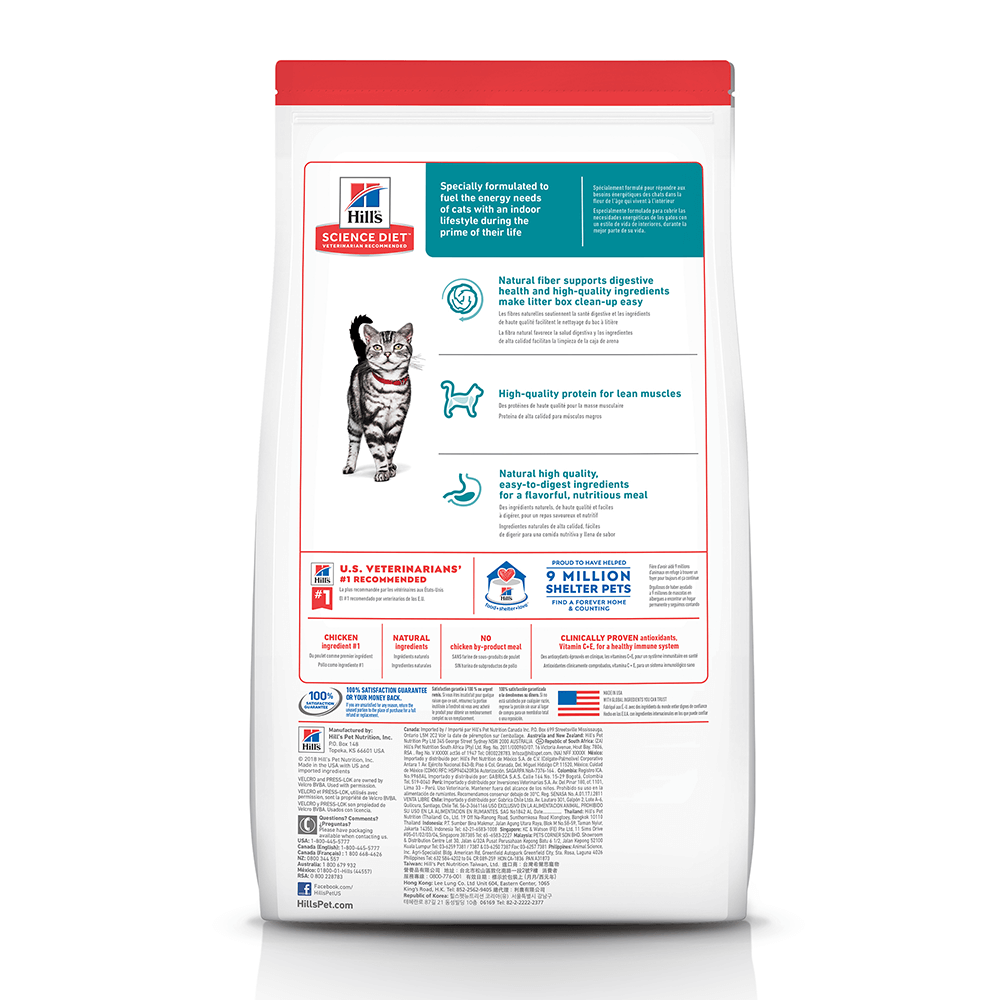 Hill’s – Science Diet – Indoor Adult Cat Food (Age 1-6)